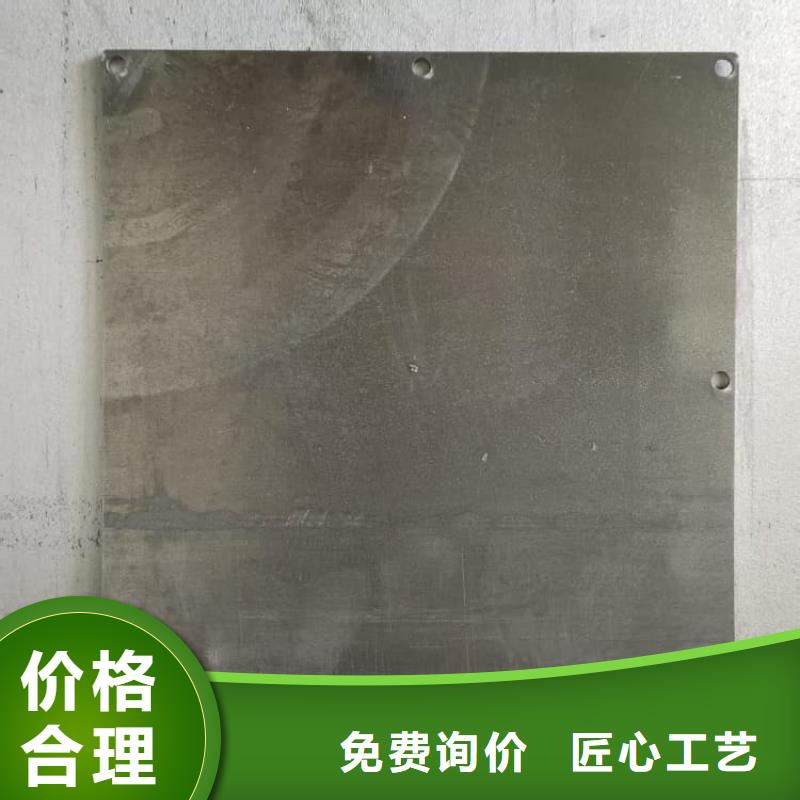 工业配重梯形铅块本地供货商