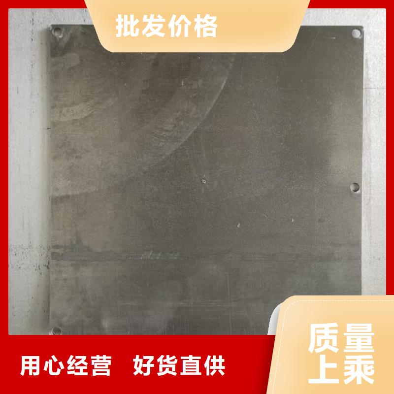耐酸铅块品牌:宏兴射线防护工程有限公司