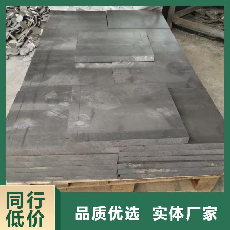 轮胎平衡铅块适用范围