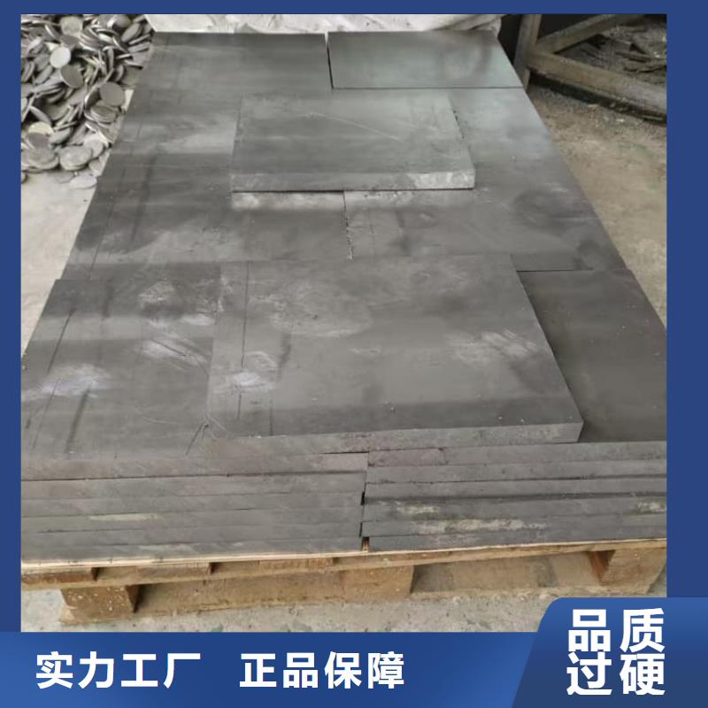 批发耐酸铅块_优质厂家