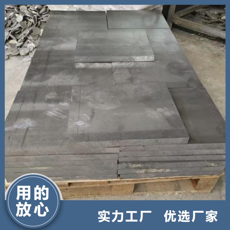 屏蔽核辐射用铅块为您节省成本
