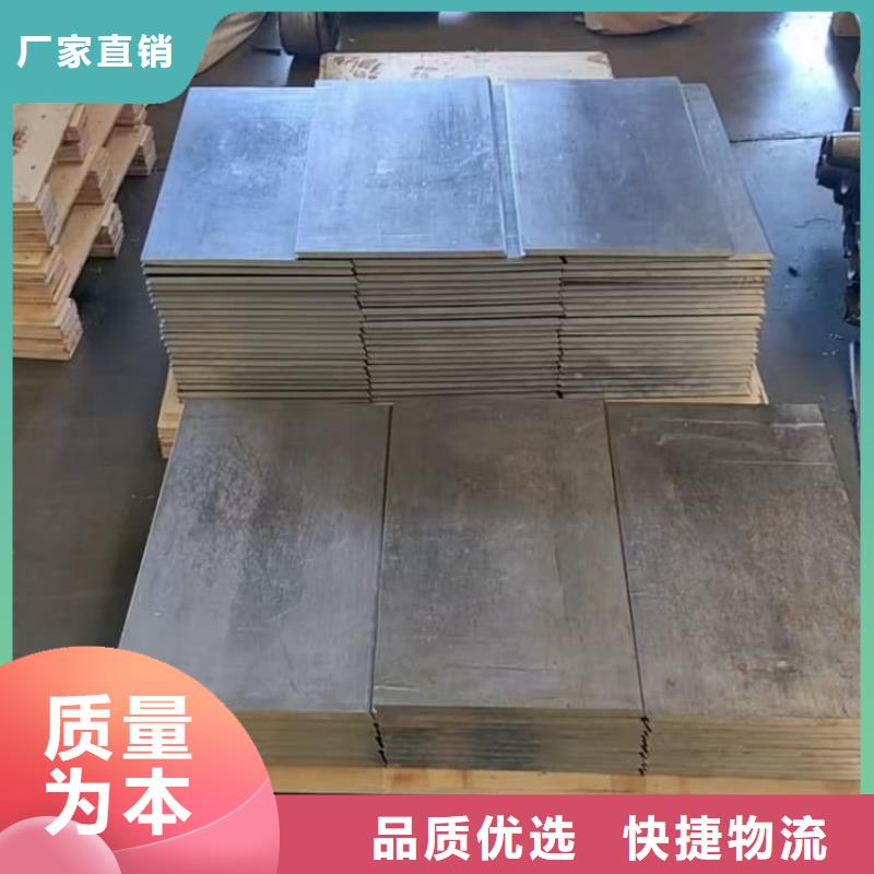 工业纯软铅块厂商