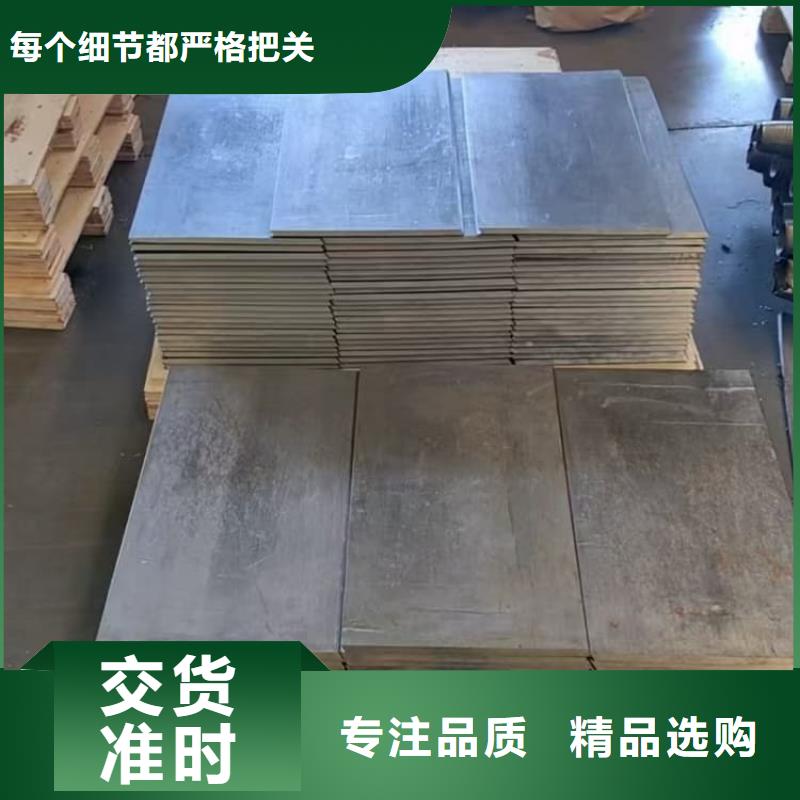 热卖国标高纯度铅块-实体厂家