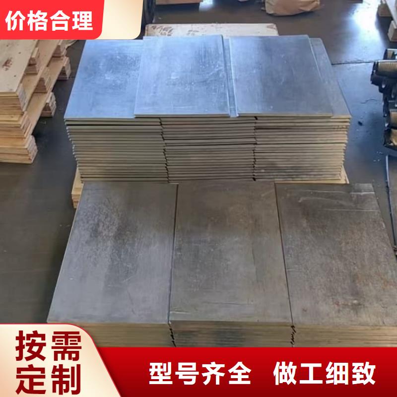 优惠的99.99%含量铅块正规厂家