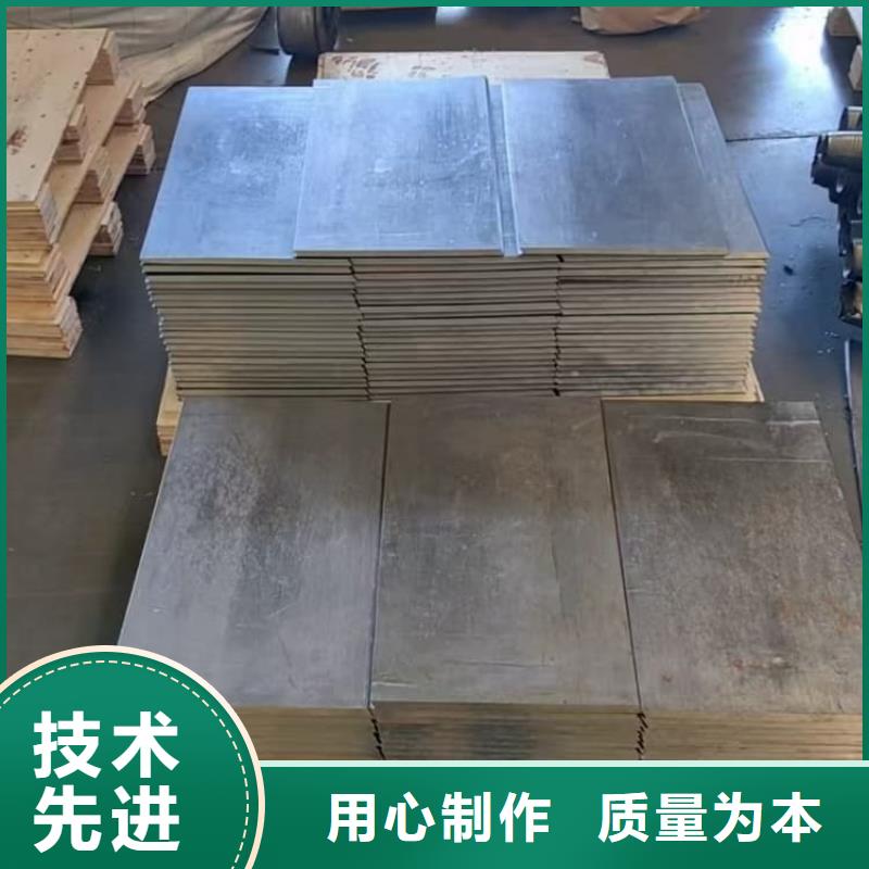 工业探伤加重铅块优质源头厂家