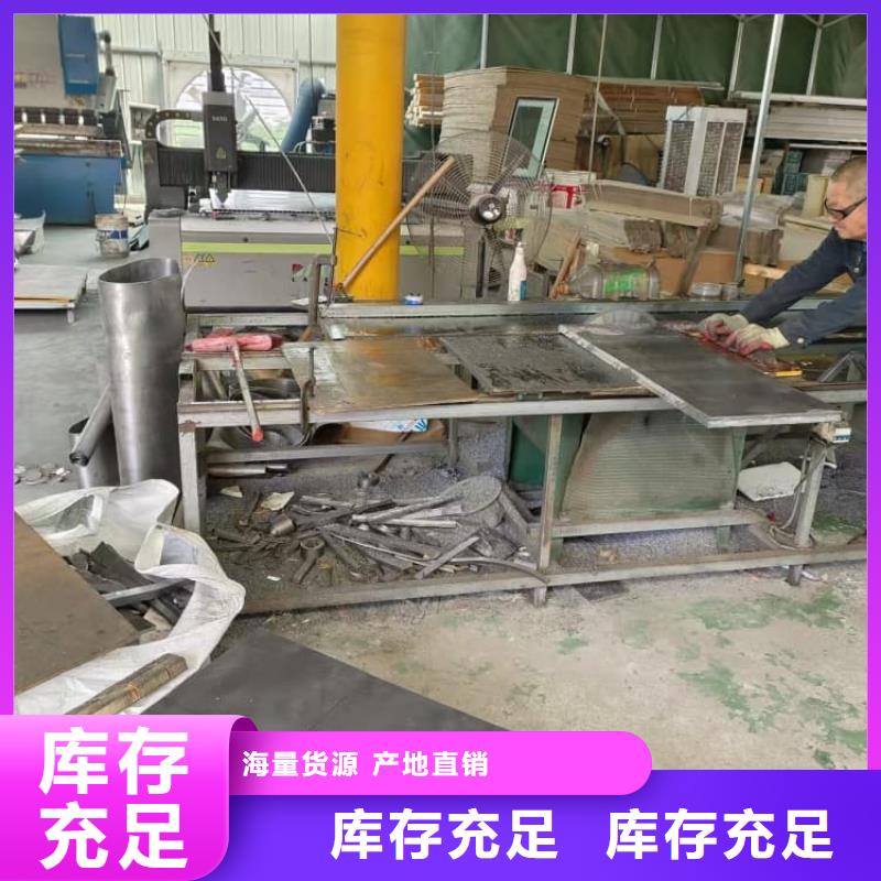 甄选：电梯铅块条供应商