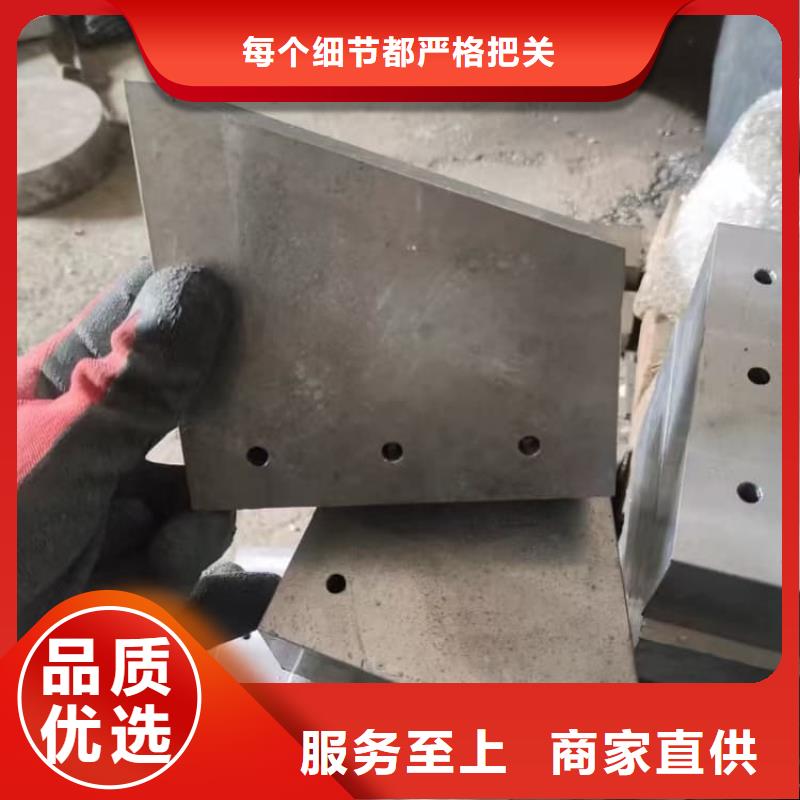 机械配重铅块找宏兴射线防护工程有限公司