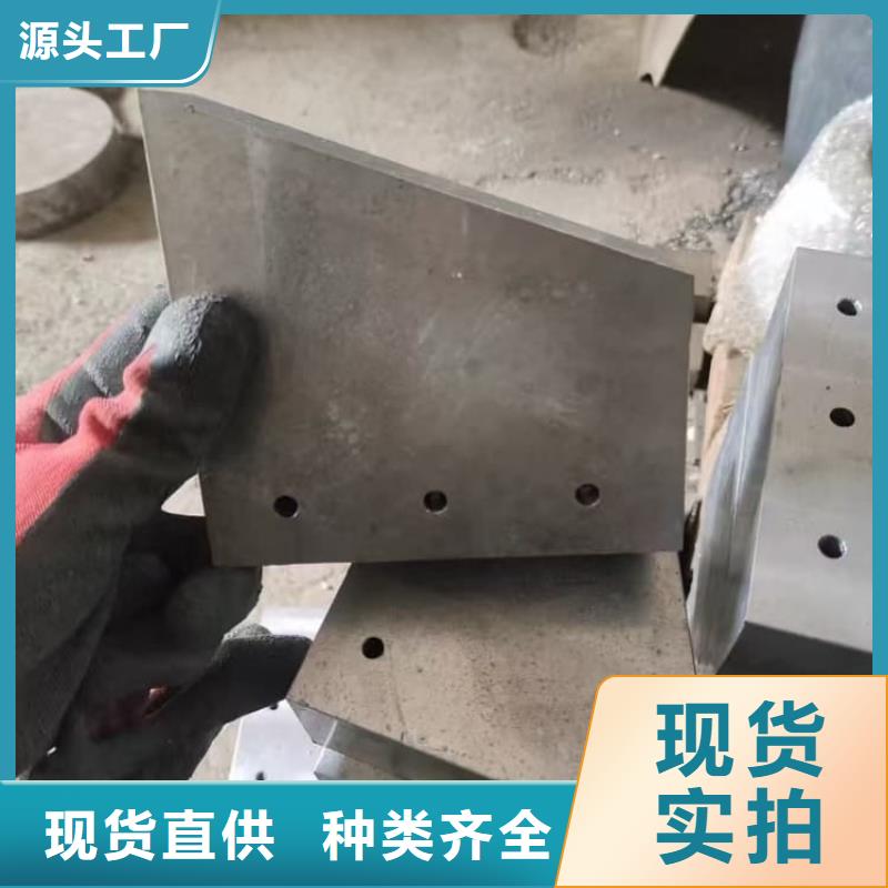射线防护铅块质量为本