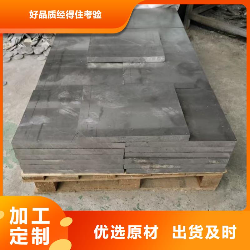 工业配重铅块非标定制