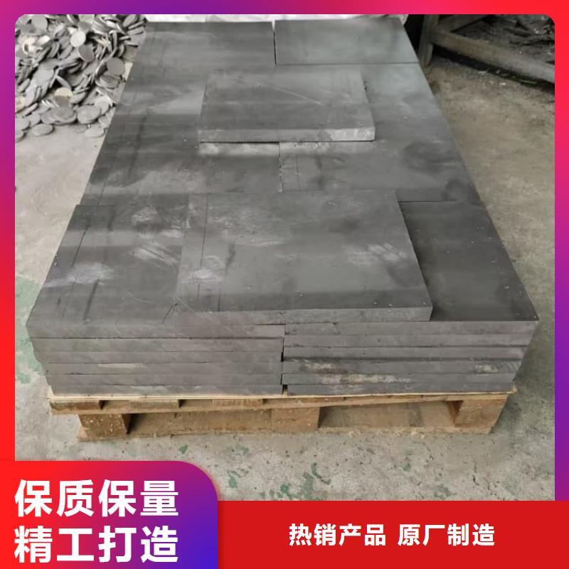 有实力的工业探伤室铅块厂家