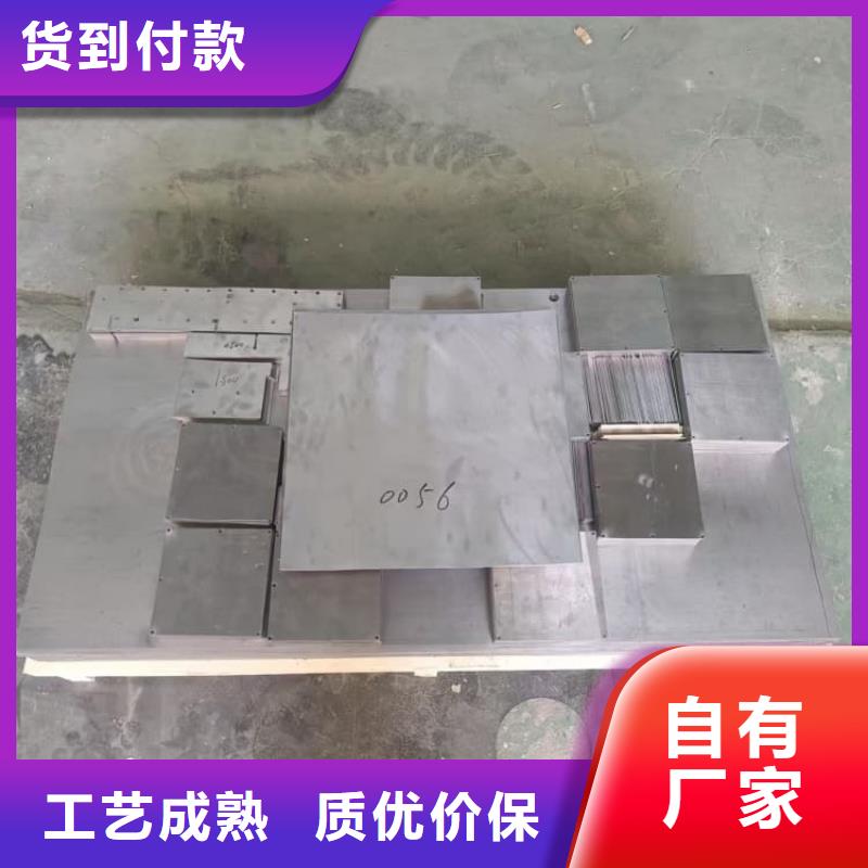 高纯度1#铅块供应商-长期合作