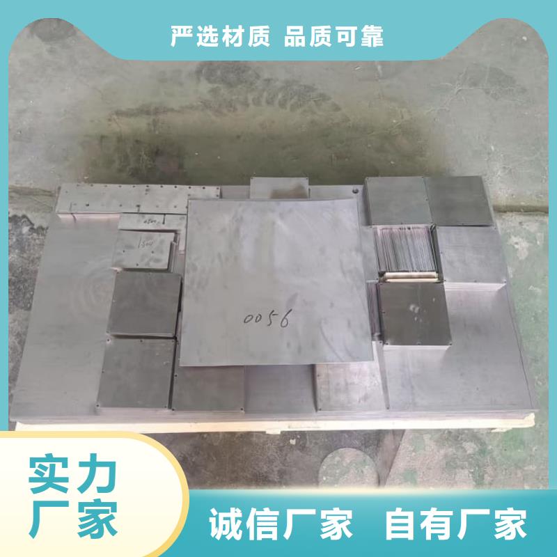 纯铅块-放心可靠