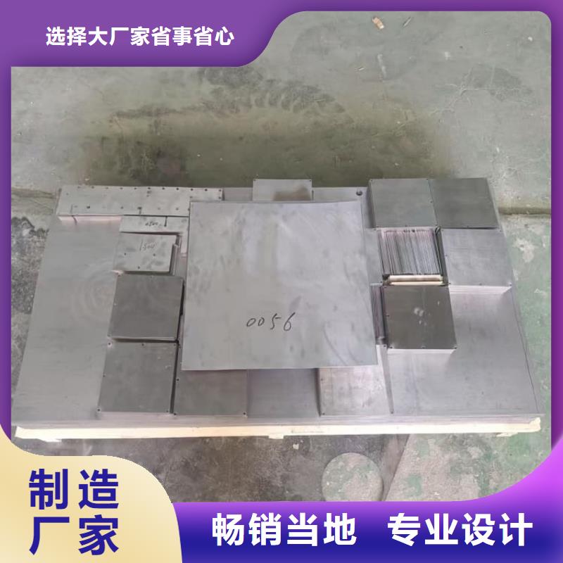 轮胎平衡铅块厂家联系方式 轮胎平衡铅块厂家