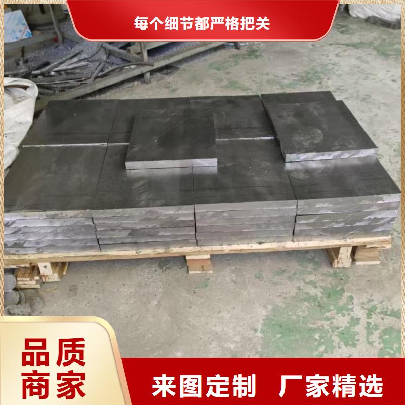 值得信赖的99.994%纯铅制铅块厂家