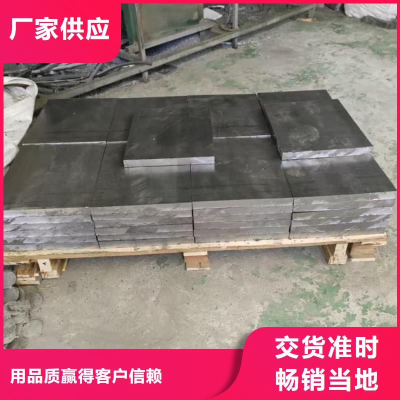 99.994%纯铅制铅块价格合理
