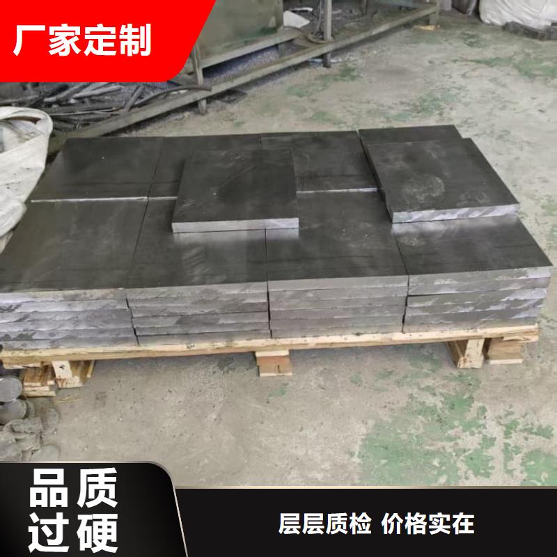 平面铅块介绍