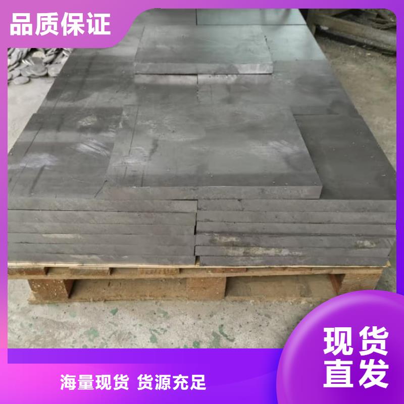 批发国标铅块价格
