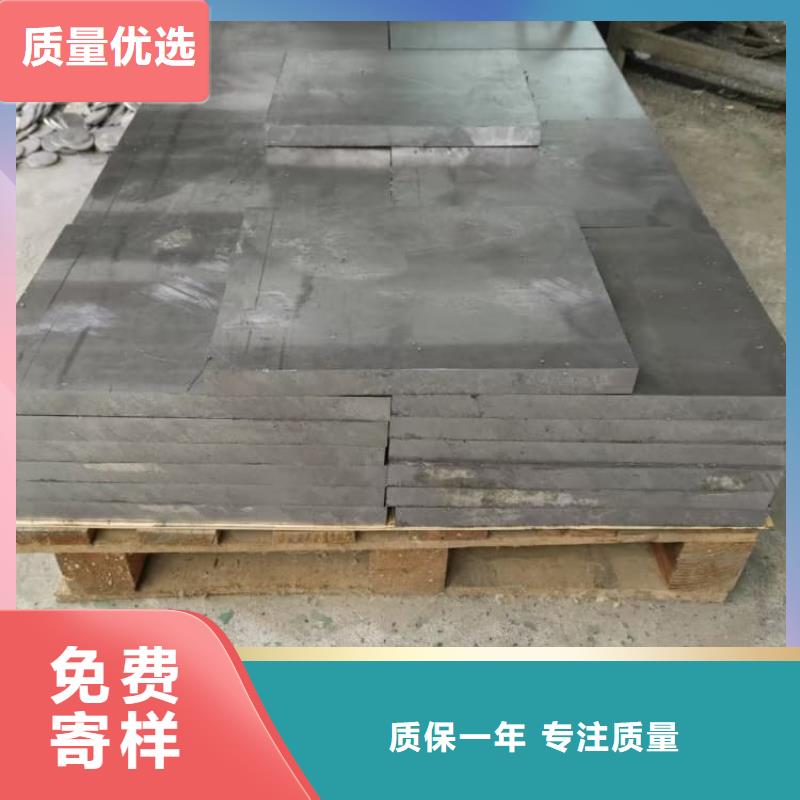 值得信赖的防护铅块供货商