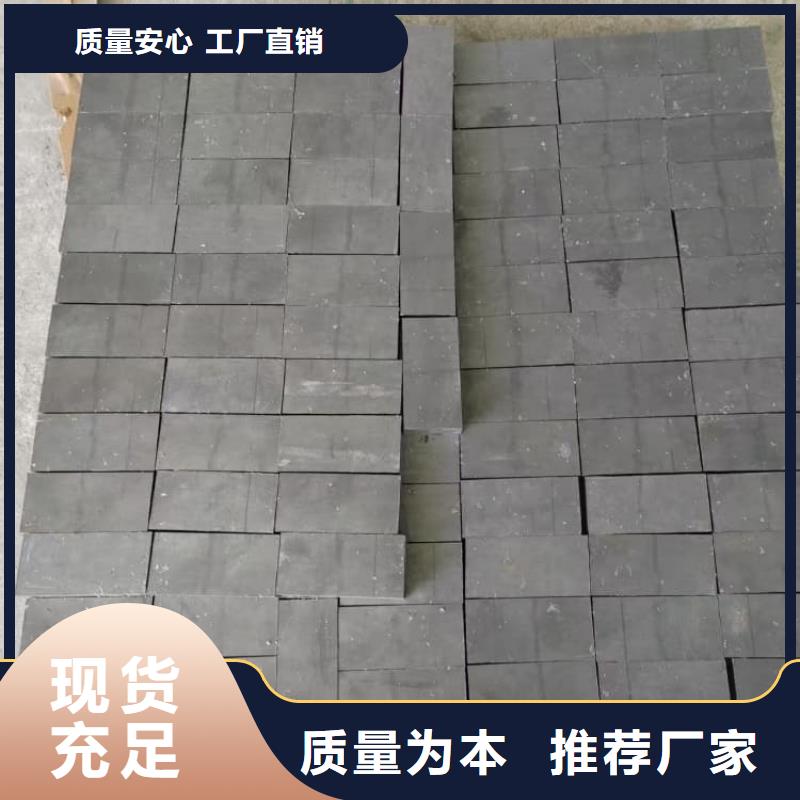 电解铅锭铅块品质稳定