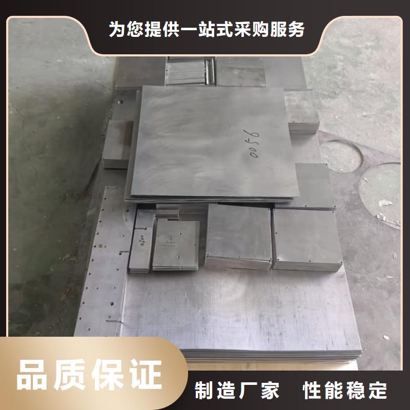 纯铅块-放心可靠