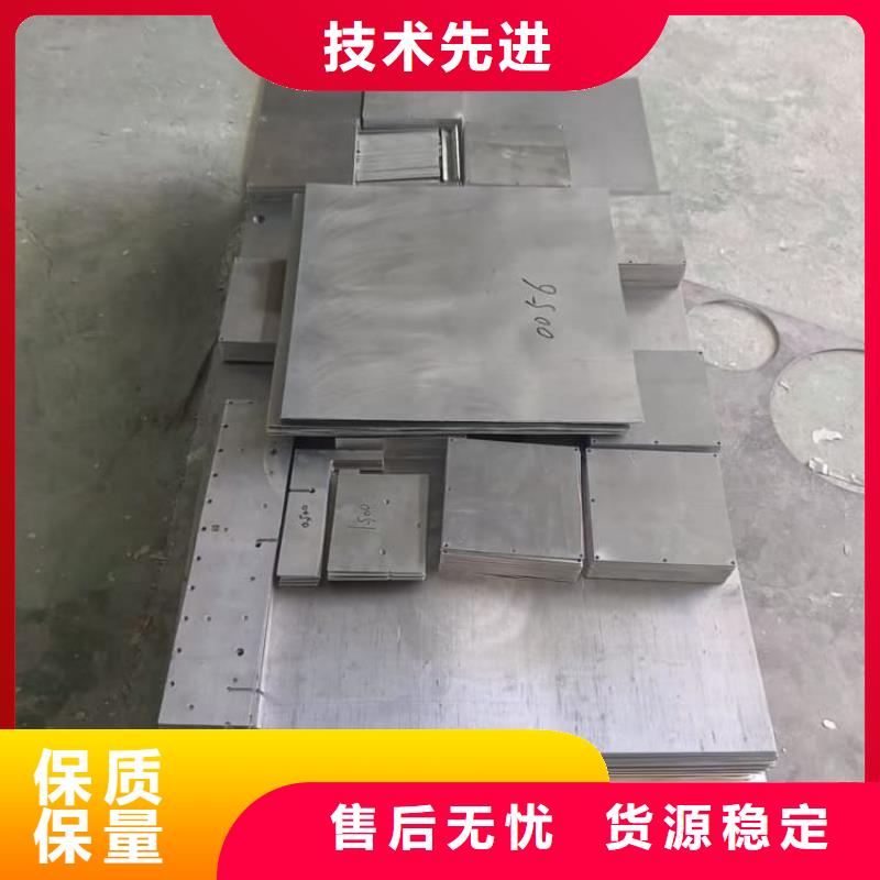 耐酸碱铅块企业-好品质