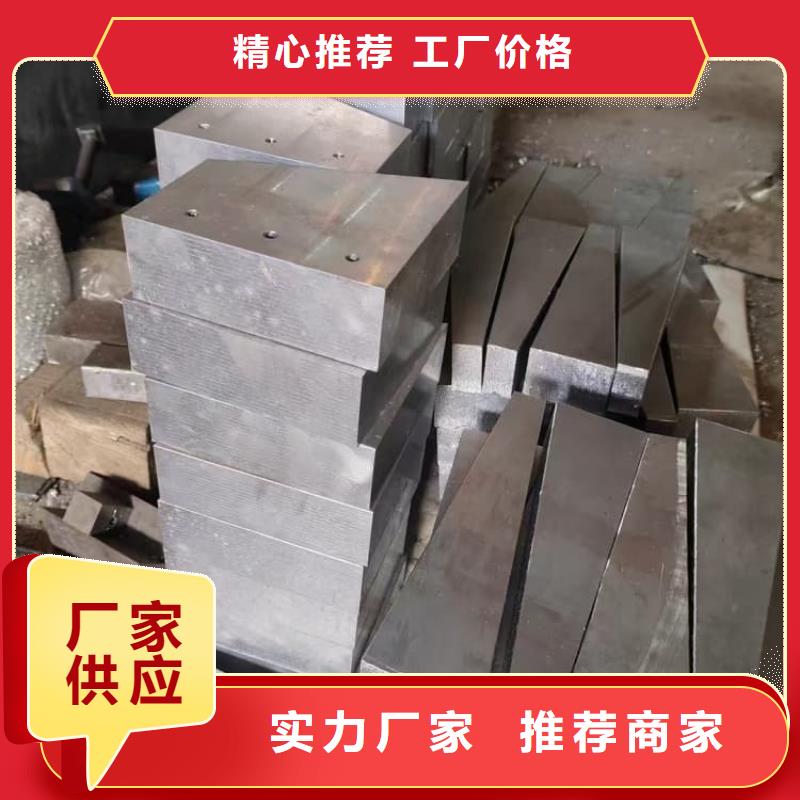 高纯度1#铅块厂家_高纯度1#铅块