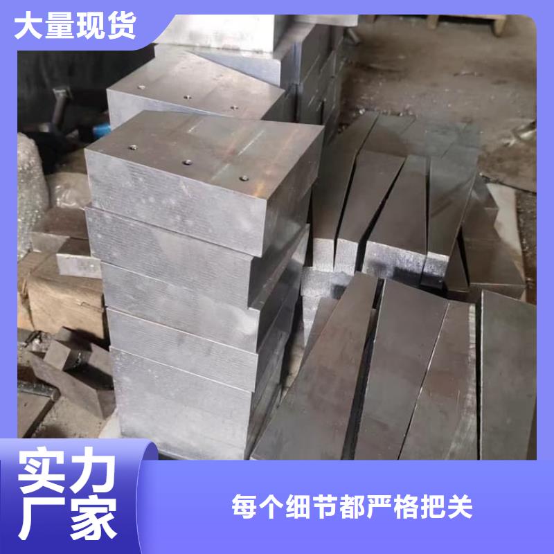 国标铅块优质之选