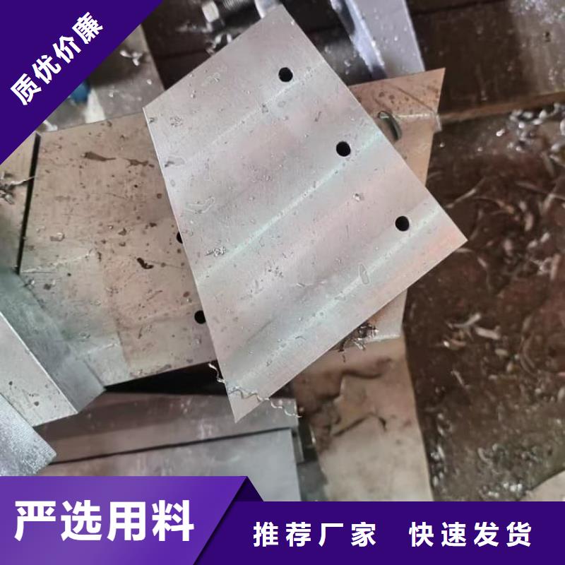 销售防护铅块