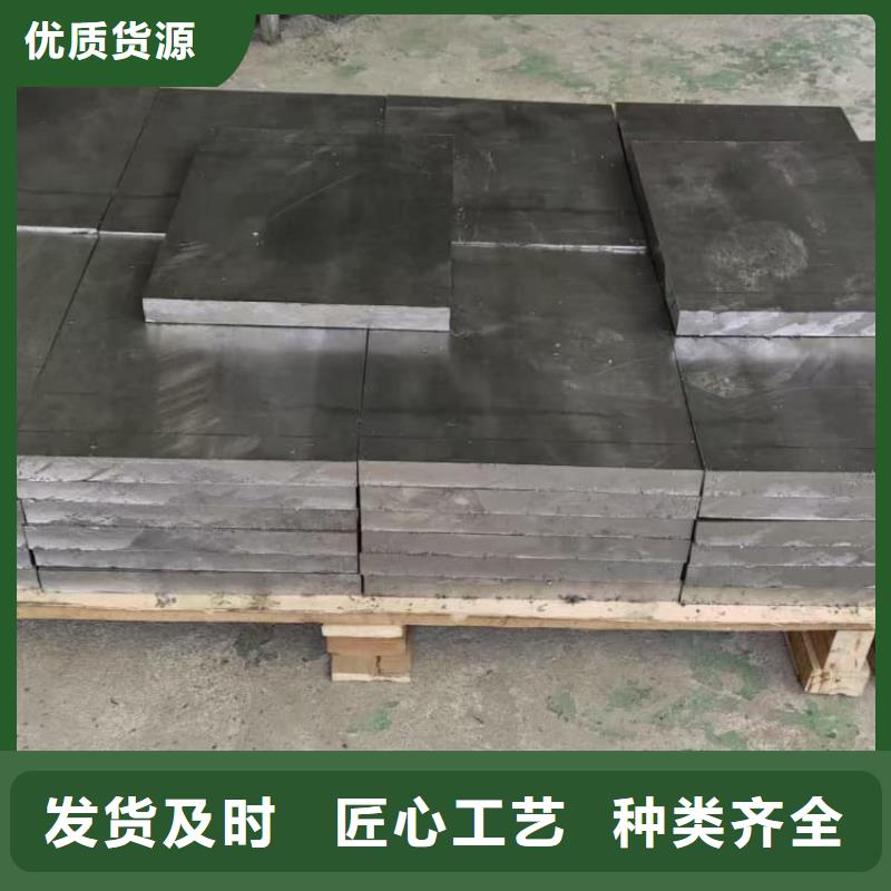 优质99.99%含量铅块