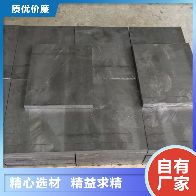 国标铅块实力厂家