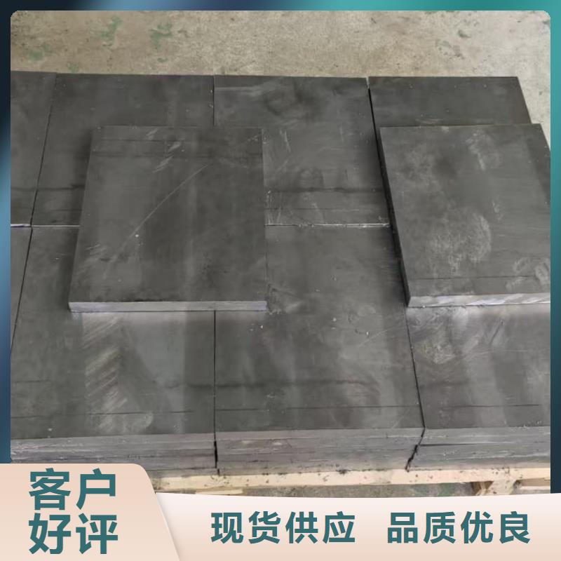 工业墙体防辐射铅块企业-让您放心
