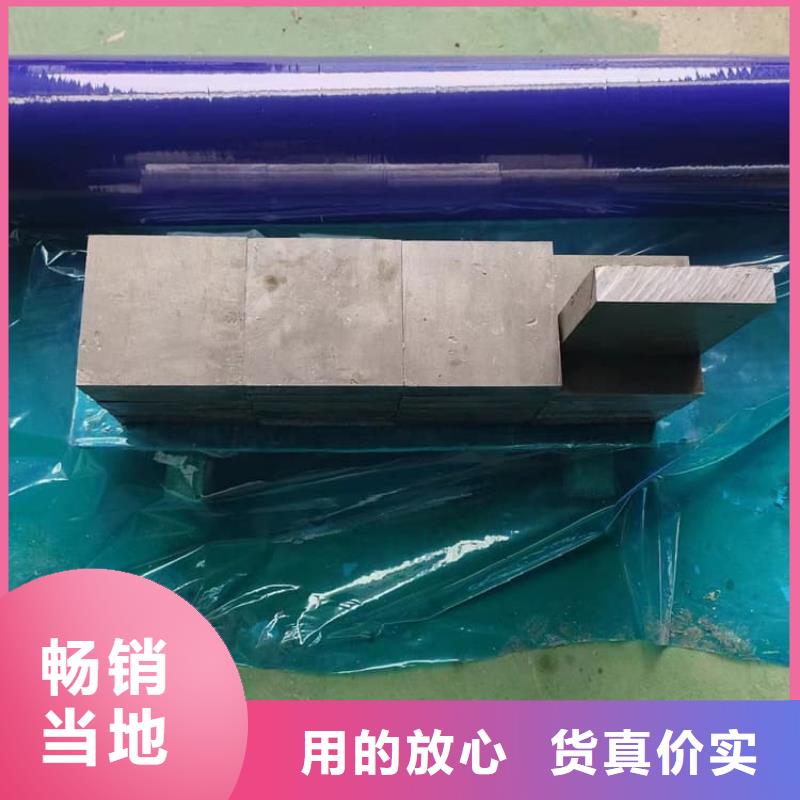 屏蔽射线铅块常规型号大量现货