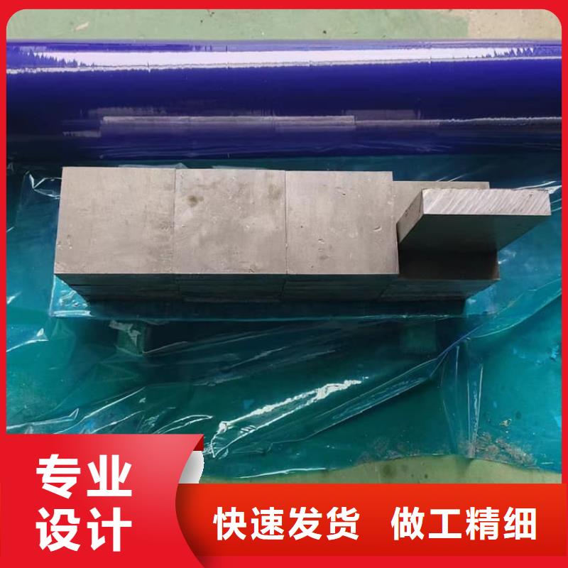 屏蔽核辐射用铅块物美价廉