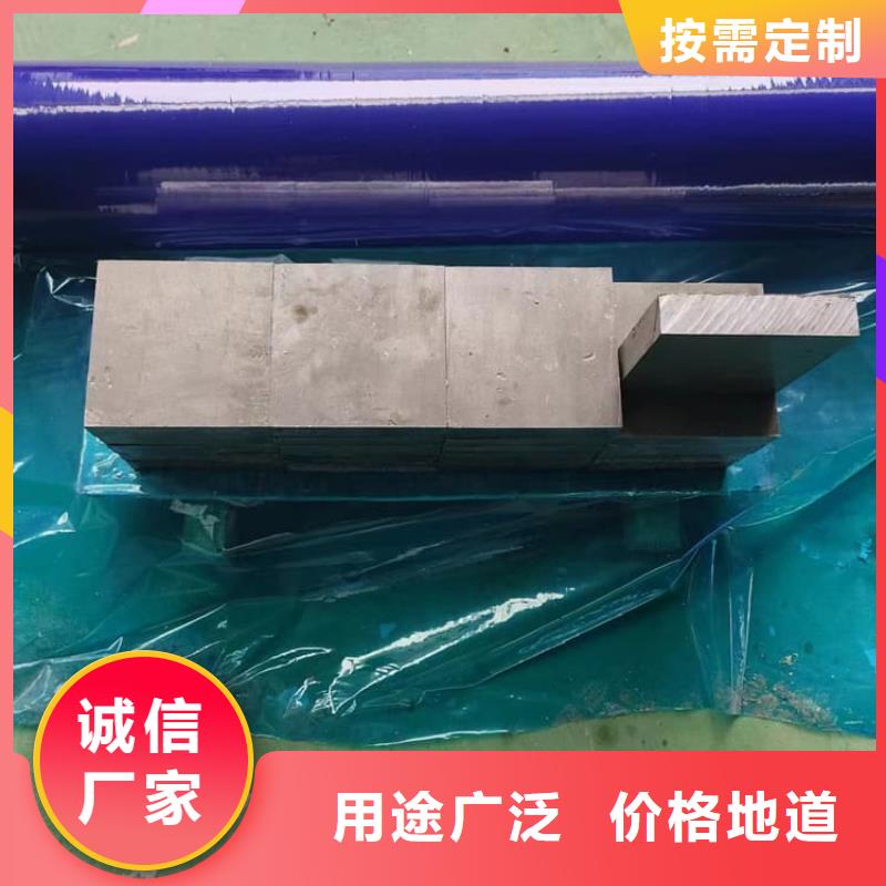 挤压配重铅块-挤压配重铅块专业厂家