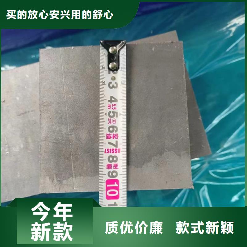 【电解铅块】_价格_厂家