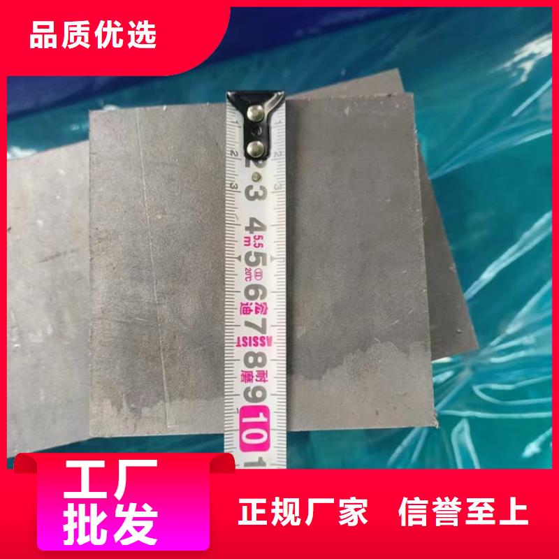 屏蔽射线铅块成功案例