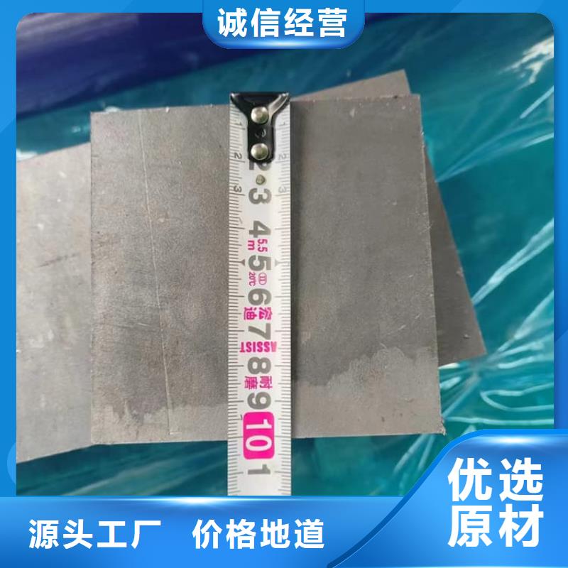 挤压铅块可配送到厂