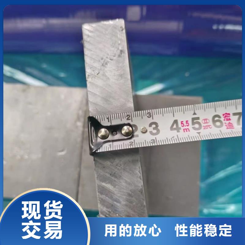 购买工业用铅块满意后付款