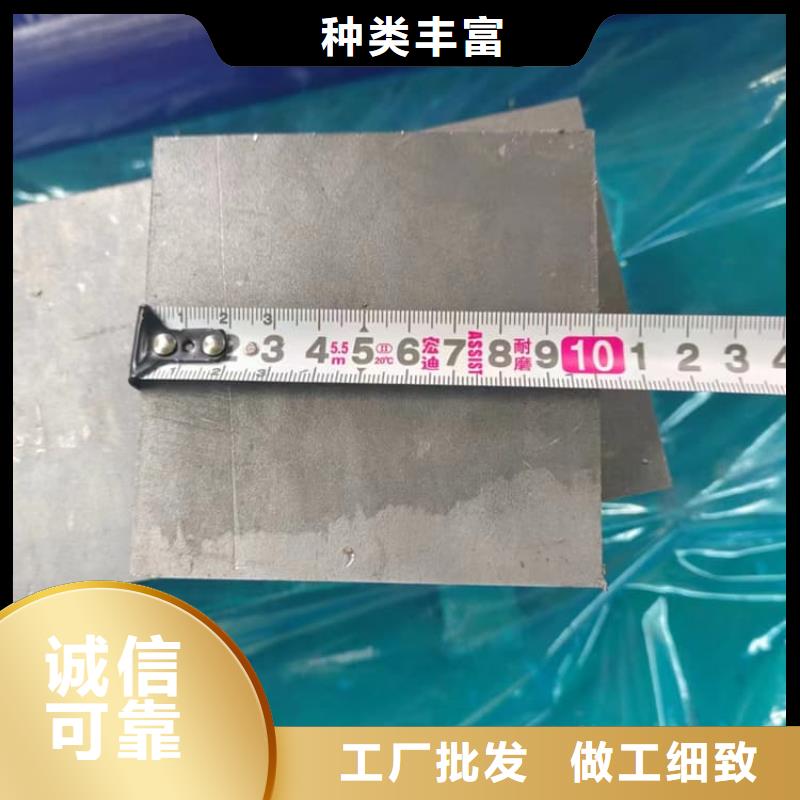 挤压铅块可配送到厂