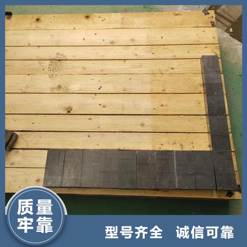 购买工业用铅块满意后付款