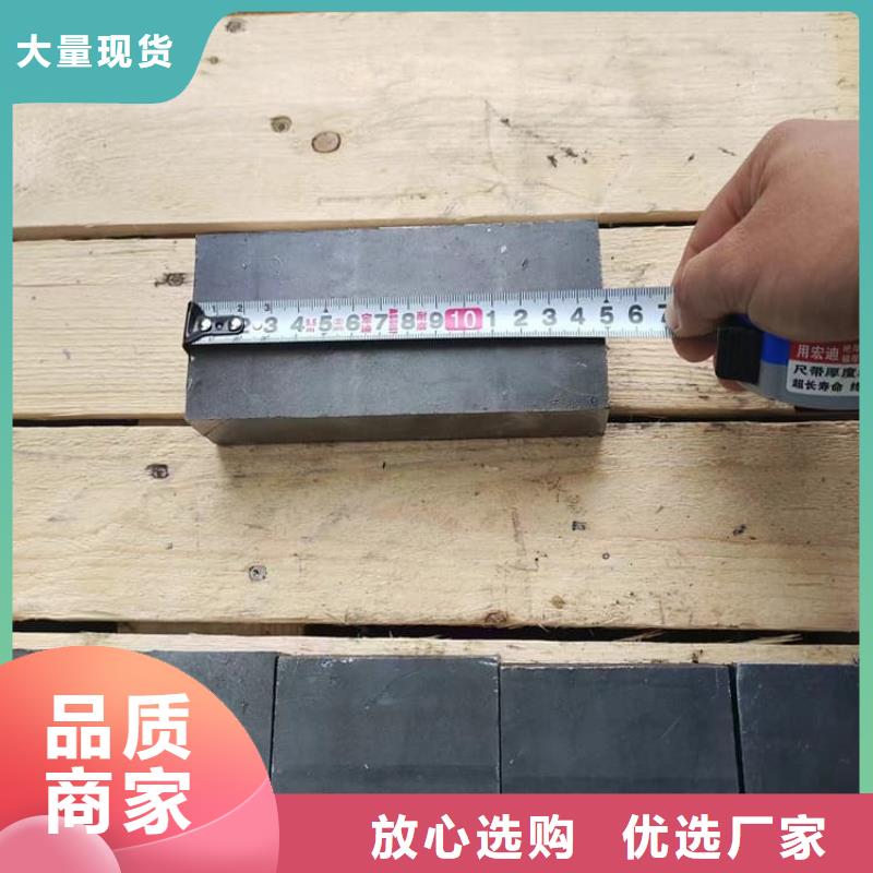 国标1#铅块厂家直接报价