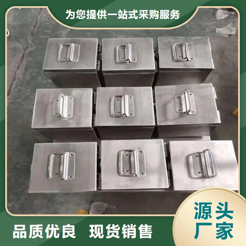 防辐射防废水铅箱-防辐射防废水铅箱一手货源