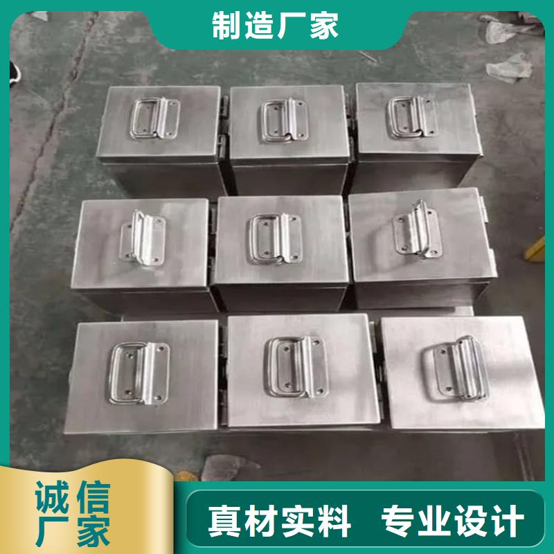 2025欢迎访问##防辐射防废水铅箱厂家##可定制