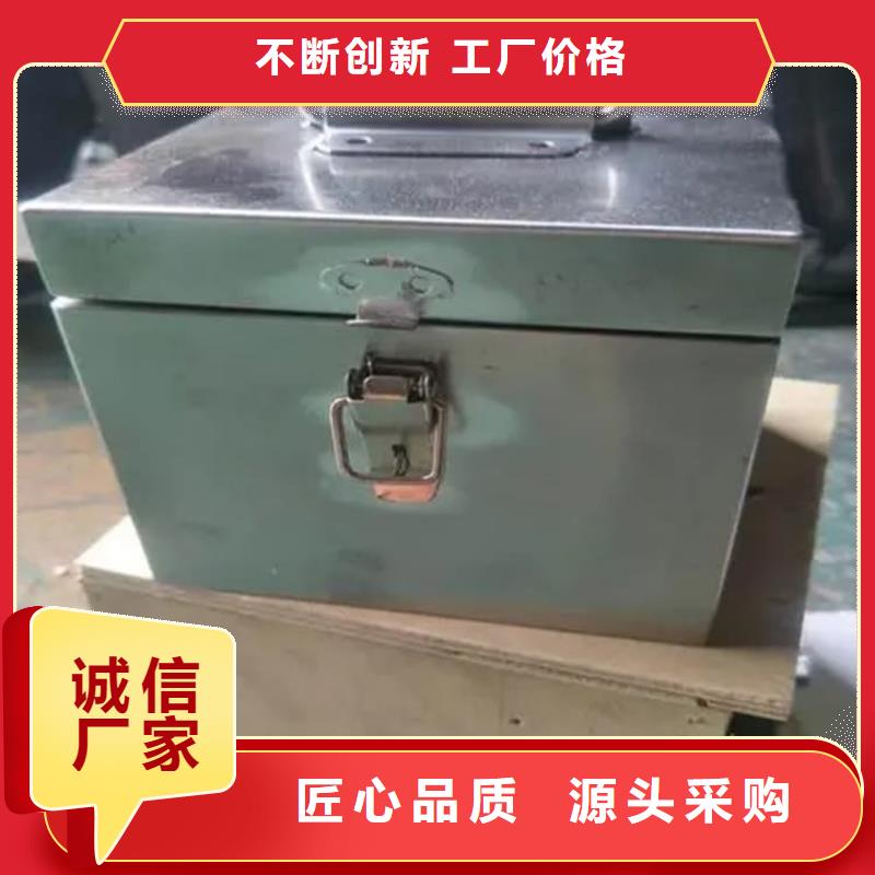 优选：10升铅防护铅箱生产厂家