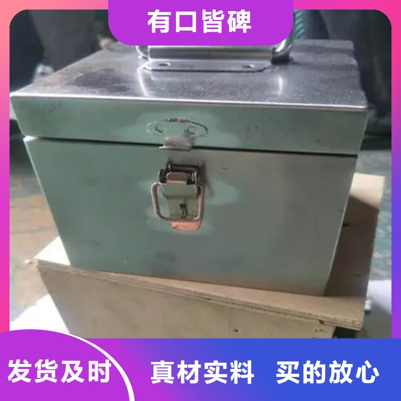 辐射物品储存铅箱厂家-行业