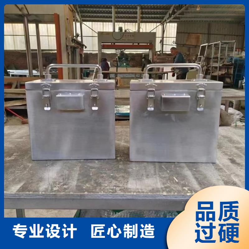 工业级防辐射铅箱厂家规格齐全