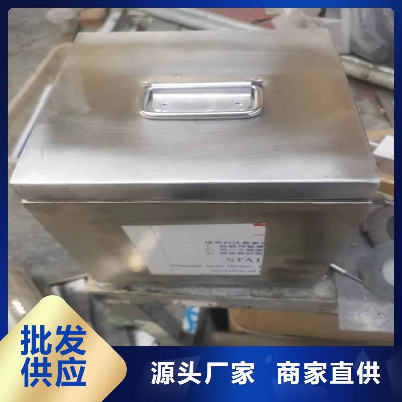 性价比高的国标1#纯铅箱批发商