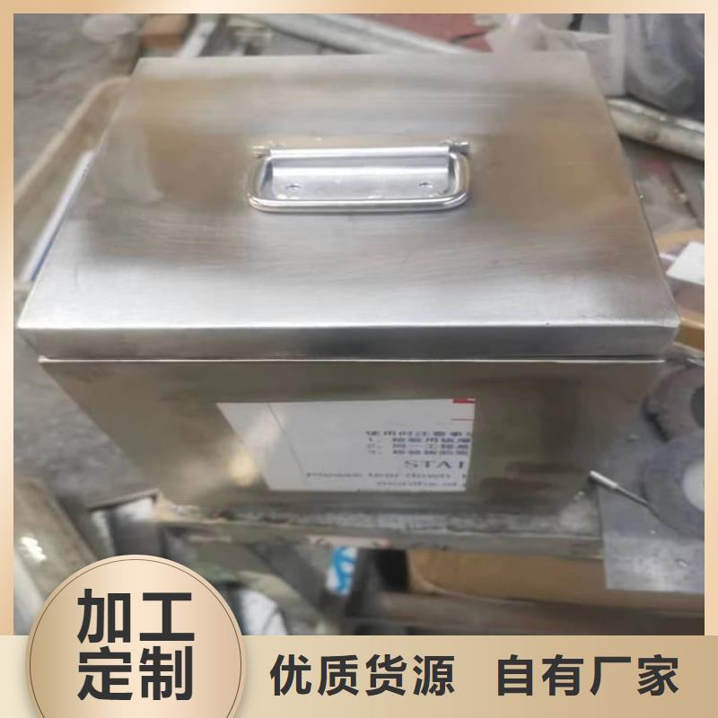 辐射物品存放铅箱设计