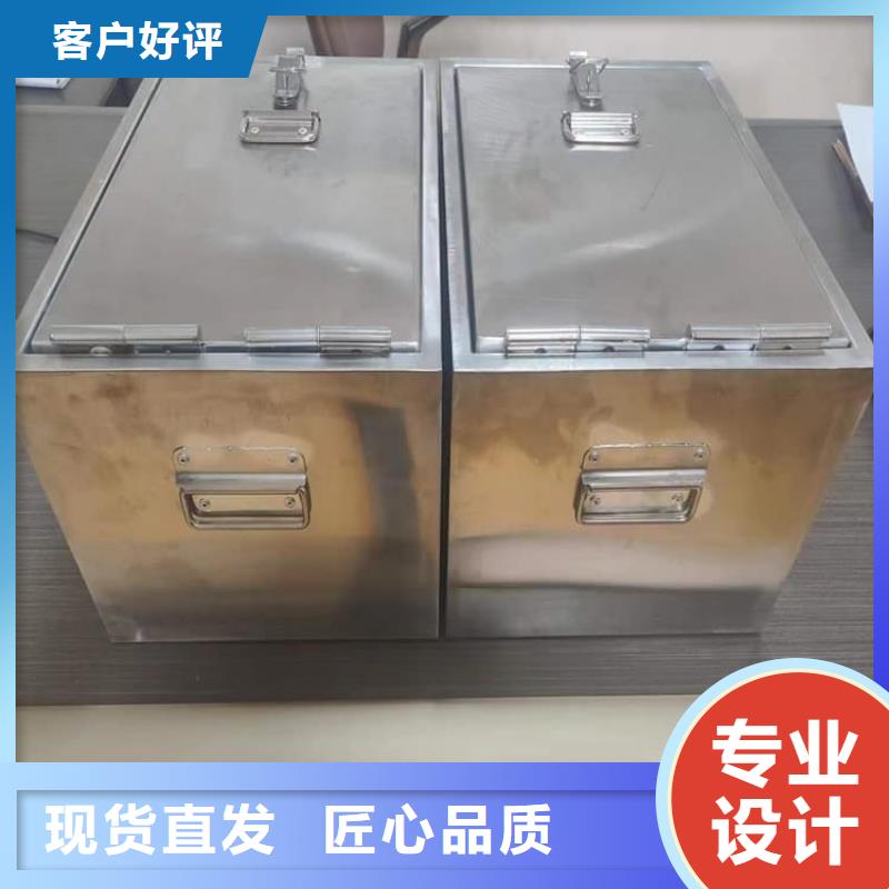 防辐射传片铅箱以诚为本