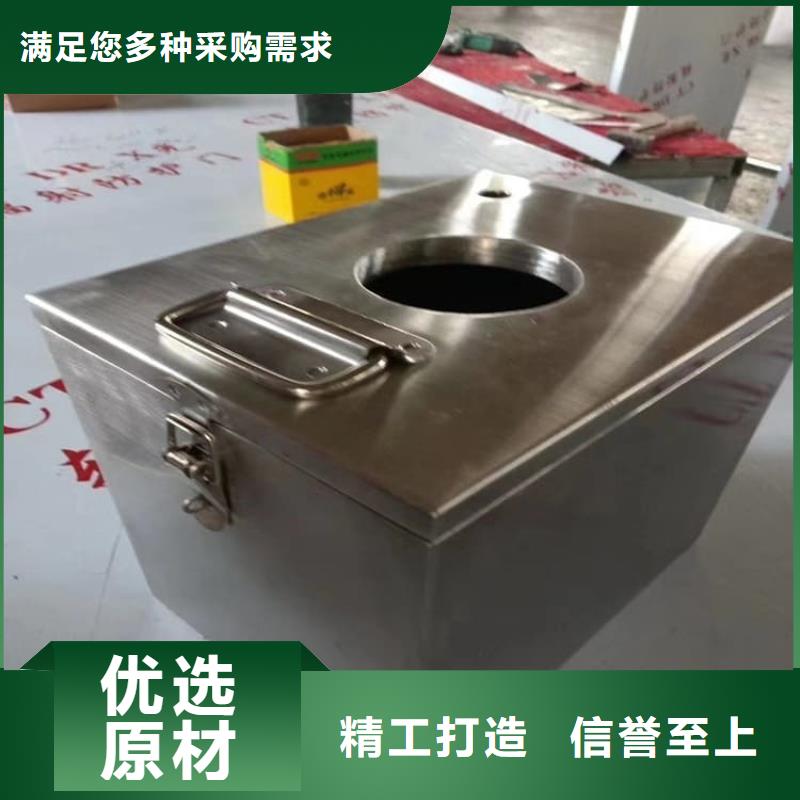 定制放射源转运铅箱_诚信企业